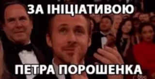 🌟 emoji Зашквар @roflsvid1789 by ¤Даня¤ Telegram sticker 11 of 104