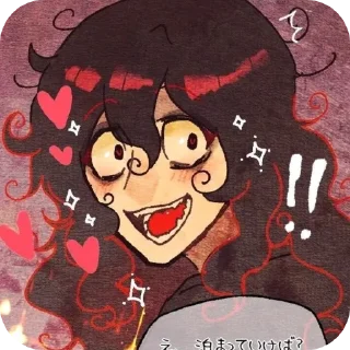 😍 emoji Ꭻᴏhn dᴏᴇ @shchobshokuvaty Telegram sticker 8 of 30