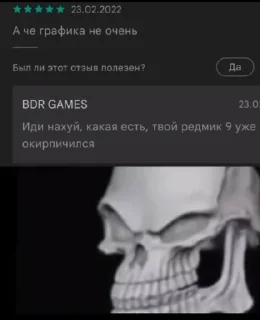 😶 emoji Египетская сила Telegram sticker 7 of 12