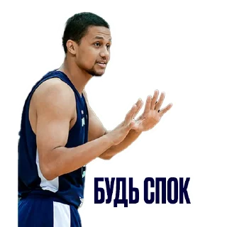 Sticker from BC MINSK