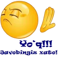 👍 emoji @mantiq kanali Telegram sticker 2 of 39