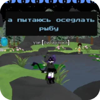 Sticker from Дроны core