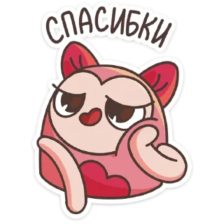 😊 emoji Моли :: @stickroom Telegram sticker 20 of 24