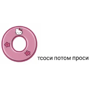 🙂 emoji Лав💗 Telegram sticker 22 of 56