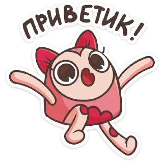 👋 emoji Моли (@TgSticker) Telegram sticker 13 of 36