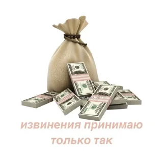 💸 emoji 🎀🖇 Telegram sticker 17 of 53