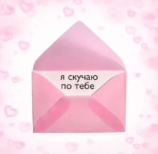 Sticker from 🎀🖇
