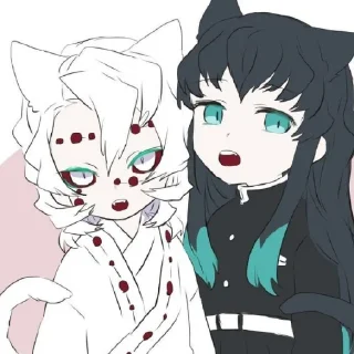 😺 emoji Руи Telegram sticker 15 of 67