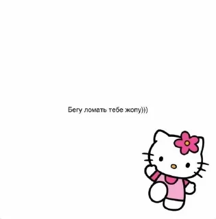 🙂 emoji Лав💗 Telegram sticker 16 of 56