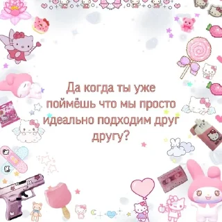 🩷 emoji 💗💗💗 Telegram sticker 7 of 60