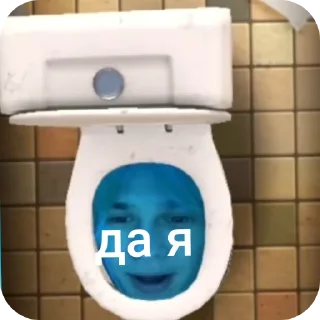 😎 emoji Стрим Telegram sticker 6 of 19