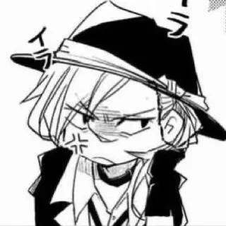 ⭐️ emoji ˗ˏˋ чуя ˎˊ˗ Telegram sticker 7 of 41