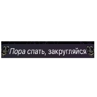 🫥 emoji Яйца Telegram sticker 6 of 41