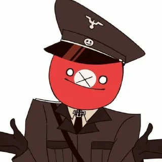 🙂 emoji 3 Reich Telegram sticker 22 of 114
