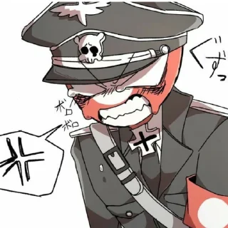 Sticker from Countryhumans Reich