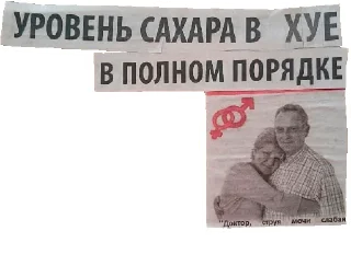 🌽 emoji За головки Telegram sticker 6 of 120