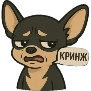 😬 emoji Габи♥️ Telegram sticker 13 of 14