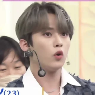 💬 emoji » 💬 minho ! - @smstickerr Telegram sticker 14 of 40