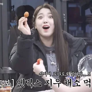 🥐 emoji jiwoo @Helpforjeweland Telegram sticker 19 of 30