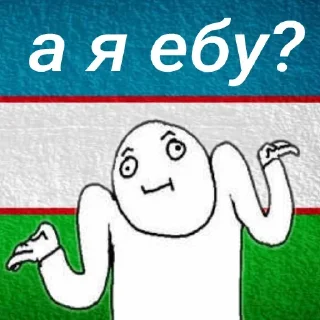 🤯 emoji Uzb - @Tg_stickersu Telegram sticker 11 of 94