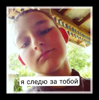 👹 emoji Влад стикерс Telegram sticker 11 of 22