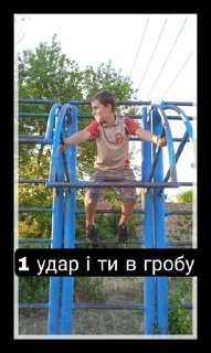 💪 emoji Влад стикерс Telegram sticker 8 of 22