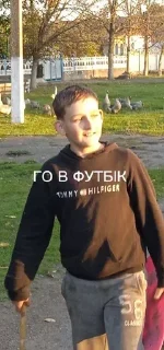 ⚽️ emoji Влад стикерс Telegram sticker 21 of 22