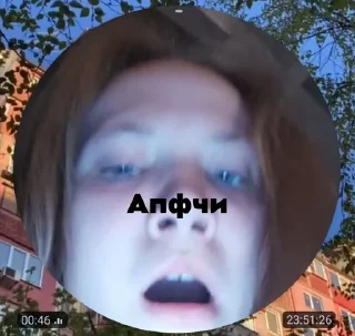 🌟 emoji Харьковские😎💋 Telegram sticker 7 of 46