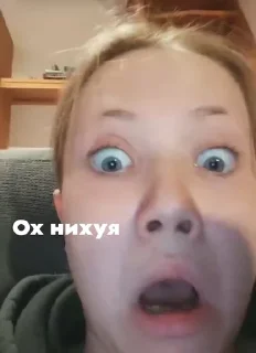 🌟 emoji Харьковские😎💋 Telegram sticker 23 of 46