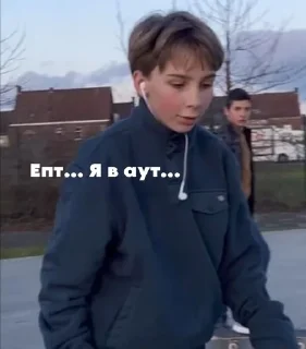 🌟 emoji Харьковские😎💋 Telegram sticker 16 of 46