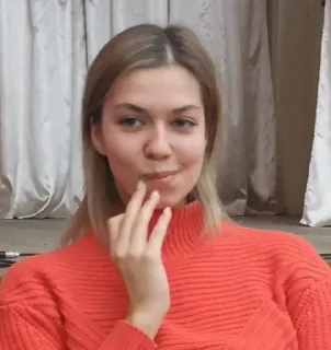🌟 emoji елена, алё! 😡 Telegram sticker 10 of 31