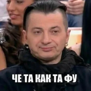 🤮 emoji Агата Кристи Telegram sticker 19 of 120