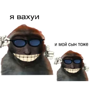 😄 emoji вахуи Telegram sticker 14 of 57