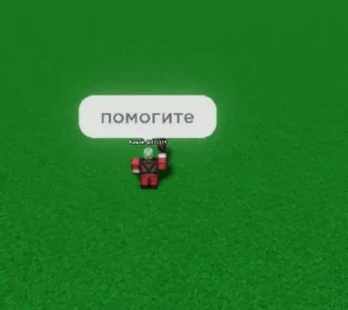 Sticker from Стикеры боба @StickersPackRobot