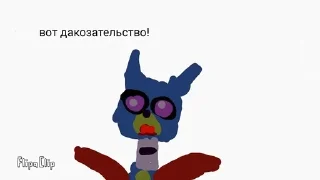 😤 emoji Целевая Никит Telegram sticker 19 of 63