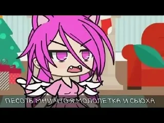😡 emoji Целевая Никит Telegram sticker 23 of 63