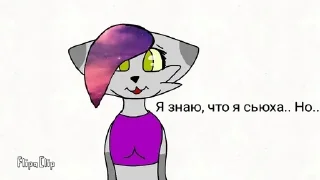 🥺 emoji Целевая Никит Telegram sticker 11 of 63