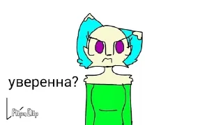 😠 emoji Целевая Никит Telegram sticker 15 of 63