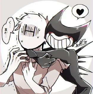 Sticker from InkRemi