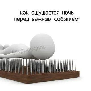 🥲 emoji МОИ СТИКИИИИИ👎👎💥 Telegram sticker 7 of 44