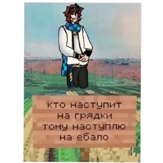 🥰 emoji Лололошка Telegram sticker 5 of 7