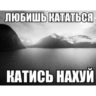 😡 emoji Нарал владыка Telegram sticker 10 of 31