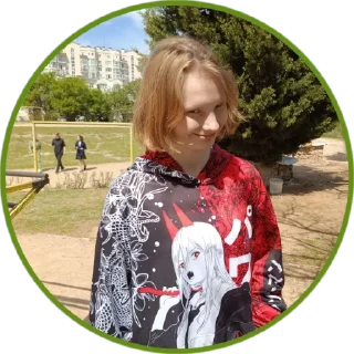 💪 emoji Саня не гей Telegram sticker 23 of 25