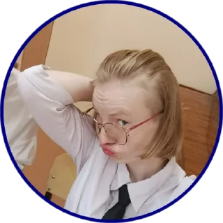 🥹 emoji Саня не гей Telegram sticker 22 of 25