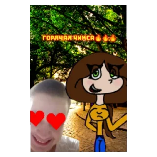 👩‍❤️‍💋‍👩 emoji Слава Момент (2 сезон) Telegram sticker 15 of 36