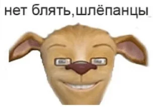 🌟 emoji какашки в кармашке Telegram sticker 24 of 71