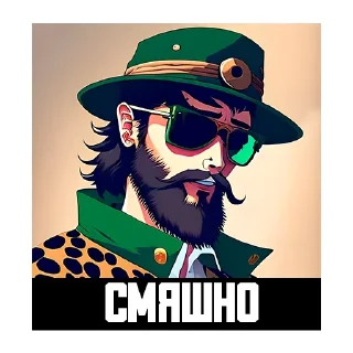 🤣 emoji Эт Greensurs Telegram sticker 6 of 88