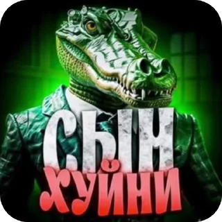 🫥 emoji какашки Telegram sticker 20 of 120