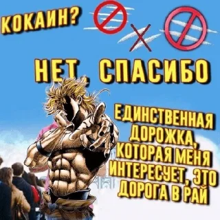 🌅 emoji Пикчи 3 Telegram sticker 4 of 120