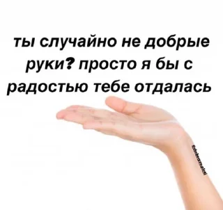 💞 emoji пикчи <3 Telegram sticker 10 of 22